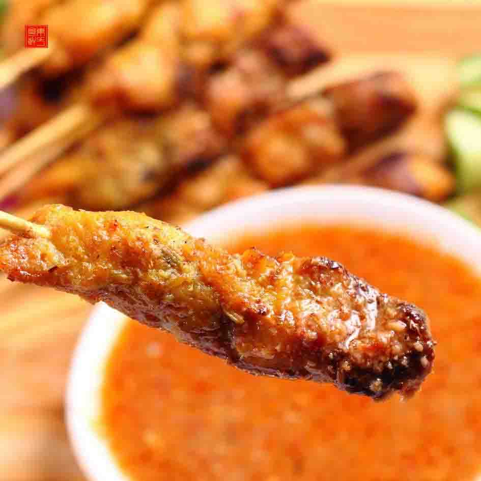Poisson sauté à la sauce saté / Fish with satay sauce