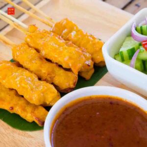 Porc à la sauce saté / Pork in satay sauce